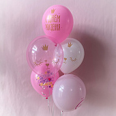 Фонтан шаров розовый "С днем рождения"